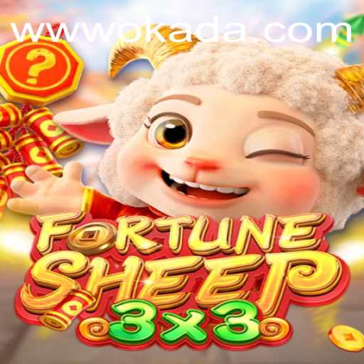Exploring FortuneSheep: A Riveting Adventure in Digital Pastures Featuring Okada